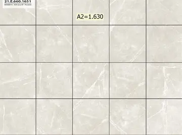 6060 1651 A – Gạch Á Mỹ · 60x60