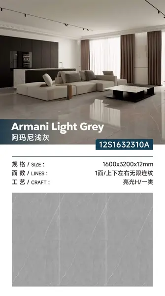 160320 2310 – Gạch Nhập Khẩu Ấn Độ – 160x320