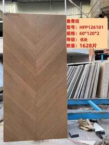 60120 126101 – Gạch Nhập Khẩu Trung Quốc · 60x120