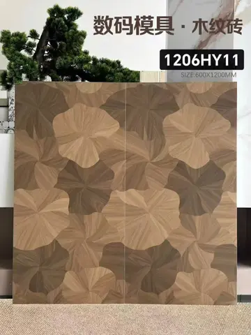 60120 1206HY11 – Gạch Nhập Khẩu Trung Quốc · 60x120