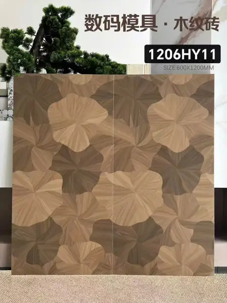 60120 1206HY11 – Gạch Nhập Khẩu Trung Quốc – 60x120