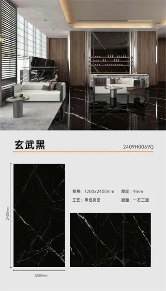 120240 0069 – Gạch Nhập Khẩu Ấn Độ – 120x240