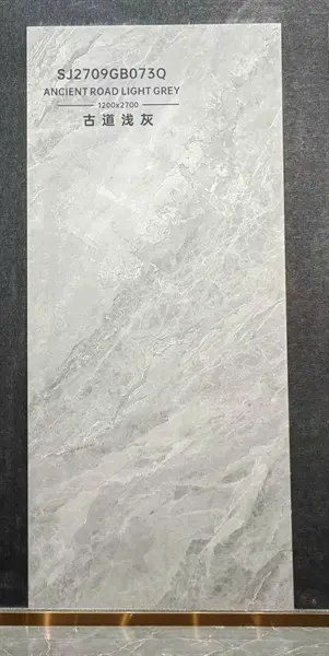 120270 073Q – Gạch Nhập Khẩu Ấn Độ · 120x270