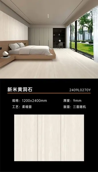 120240 L0270Y – Gạch Nhập Khẩu Trung Quốc – 120x240