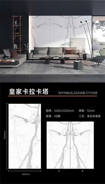 160320 2024 – Gạch Nhập Khẩu Ấn Độ · 160x320