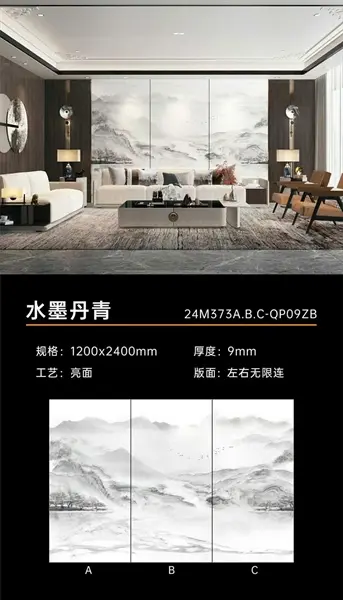120240 M373 – Gạch Nhập Khẩu Trung Quốc · 120x240