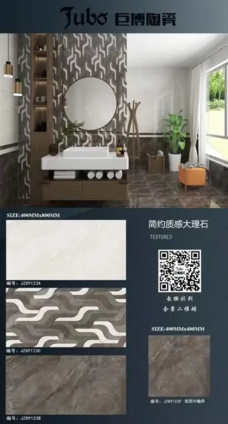 4080 89123 ĐẬM – Gạch Nhập Khẩu Trung Quốc · 40x80