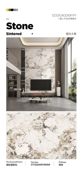 120240 Y8089 – Gạch Nhập Khẩu Trung Quốc – 120x240
