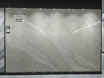 120240 168Q – Gạch Nhập Khẩu Ấn Độ · 120x240