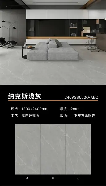 120240 GB0200 – Gạch Nhập Khẩu Trung Quốc · 120x240