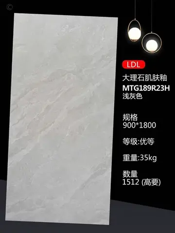 90180 MTG189R23H – Gạch Nhập Khẩu Trung Quốc · 90x180