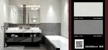 4080 KT3447 – Gạch Nhập Khẩu Trung Quốc · 40x80