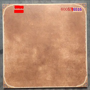 6060 6516 – Gạch Nhập Khẩu Trung Quốc · 60x60