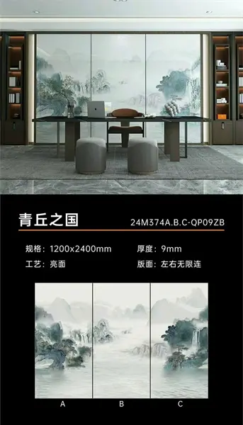 120240 M374 – Gạch Nhập Khẩu Trung Quốc – 120x240