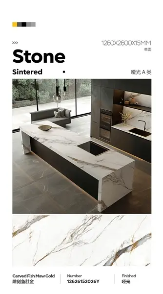120260 Y2026 – Gạch Nhập Khẩu Trung Quốc · 120x260