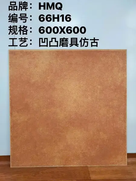 6060 66H16 – Gạch Nhập Khẩu Trung Quốc – 60x60