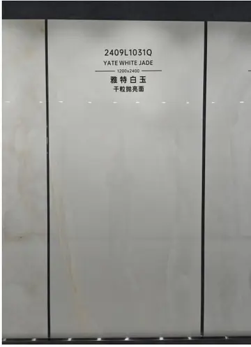 120240 L1031 – Gạch Nhập Khẩu Trung Quốc · 120x240