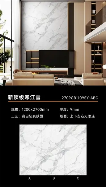 120270 GB1109SY – Gạch Nhập Khẩu Trung Quốc – 120x270