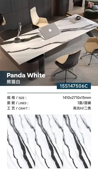 141271 7506C – Gạch Nhập Khẩu Trung Quốc · 141x271