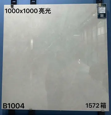 100100 B1004 – Gạch Nhập Khẩu Trung Quốc · 100x100