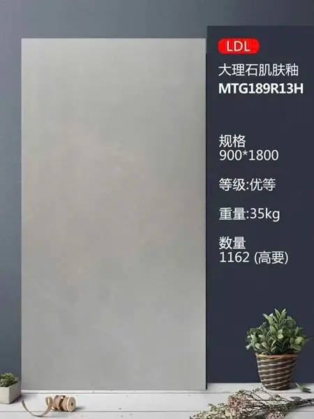 90180 MTG189R13H – Gạch Nhập Khẩu Trung Quốc – 90x180