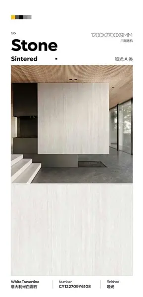 120270 Y6108 – Gạch Nhập Khẩu Trung Quốc · 120x270