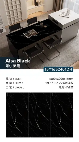 160320 2401DH – Gạch Nhập Khẩu Trung Quốc · 160x320