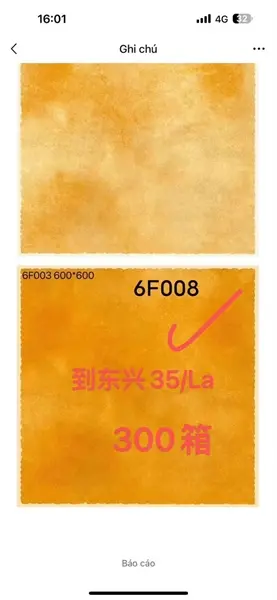 6060 6F008 – Gạch Nhập Khẩu Trung Quốc · 60x60