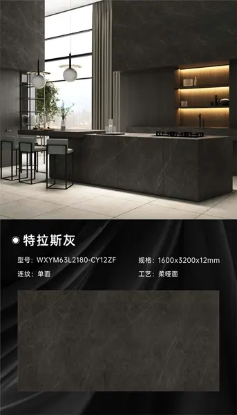 160320 63L2180 – Gạch Nhập Khẩu Ấn Độ · 160x320