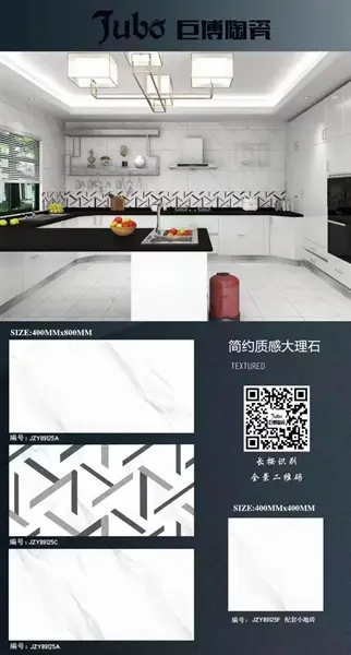 4080 89125 ĐIỂM – Gạch Nhập Khẩu Trung Quốc · 40x80